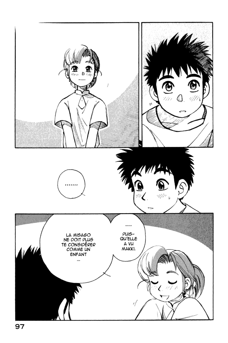 img Yokohama Kaidashi Kikou 9